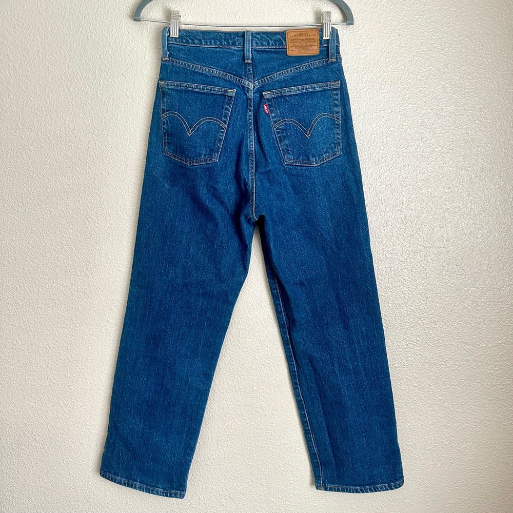 Women’s Levi’s Premium Ribcage Straight Ankle Dark Wash Jeans 28x27